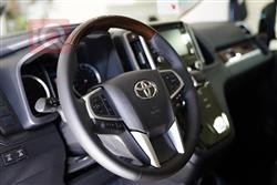 Toyota Granvia